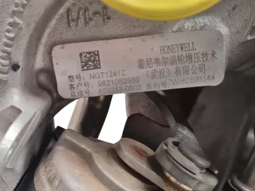 BT 1.2 12V 3CYL HNS HN05 EB2ADTS/ 95KW 130PK/ MIT GRAUEM ODER